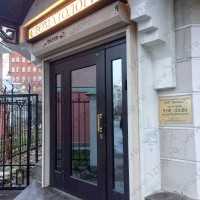 Стоматология ДЕНТИКО КЛИНИК м. Третьяковская