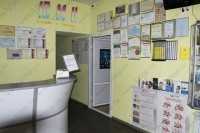 Центр стоматологии ЮМИ на Октябрьской