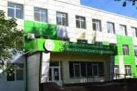 Стоматологическая клиника РАДЕНТ