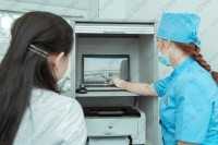 Сеть стоматологических клиник DENTAL FORTE (ДЕНТАЛ ФОРТЕ) на Набережночелнинском