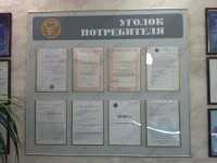 Стоматологическая клиника ДЕНТОНИКА