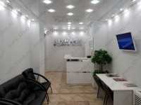 Медицинский центр АПОЛЛОН