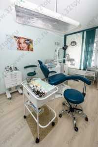 Стоматология ДЕНТАЛСЕРВИС