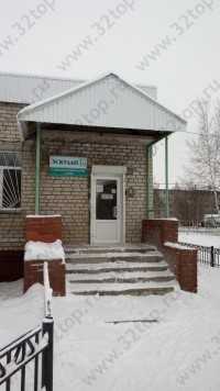 Стоматология ЭСКУЛАП