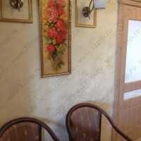 Стоматологический центр ИМПЛАНТ-ДЕНТ