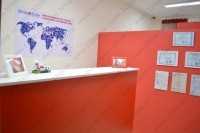 Студия отбеливания зубов WHITE & SMILE (УАЙТ ЭНД СМАЙЛ)