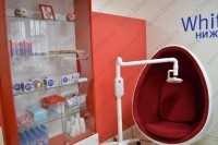 Студия отбеливания зубов WHITE & SMILE (УАЙТ ЭНД СМАЙЛ)