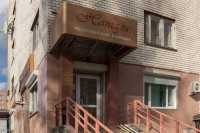 Стоматология НАТАЛИ м. Московская