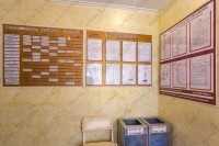 Стоматология НАТАЛИ м. Московская