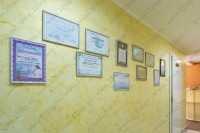 Стоматология НАТАЛИ м. Московская