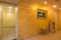 Стоматология НАТАЛИ м. Московская