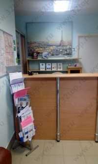 Сеть стоматологических клиник ФАРМА ДЕНТАЛ м. Бурнаковская