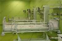 УРАЛЬСКИЙ КЛИНИЧЕСКИЙ ЛЕЧЕБНО-РЕАБИЛИТАЦИОННЫЙ ЦЕНТР