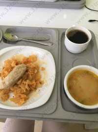 УРАЛЬСКИЙ КЛИНИЧЕСКИЙ ЛЕЧЕБНО-РЕАБИЛИТАЦИОННЫЙ ЦЕНТР