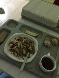 УРАЛЬСКИЙ КЛИНИЧЕСКИЙ ЛЕЧЕБНО-РЕАБИЛИТАЦИОННЫЙ ЦЕНТР