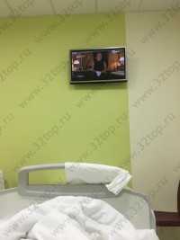 УРАЛЬСКИЙ КЛИНИЧЕСКИЙ ЛЕЧЕБНО-РЕАБИЛИТАЦИОННЫЙ ЦЕНТР