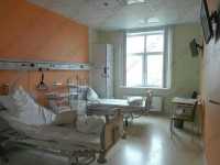 УРАЛЬСКИЙ КЛИНИЧЕСКИЙ ЛЕЧЕБНО-РЕАБИЛИТАЦИОННЫЙ ЦЕНТР