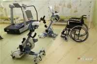 УРАЛЬСКИЙ КЛИНИЧЕСКИЙ ЛЕЧЕБНО-РЕАБИЛИТАЦИОННЫЙ ЦЕНТР