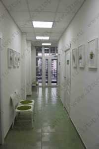 Стоматология DENTALPRO