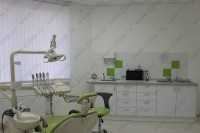 Стоматология DENTALPRO