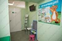 Стоматология КЛИНИКА САНИТАС м. Площадь Ленина