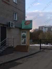 Стоматология СМАЙЛС м. Маршала Покрышкина