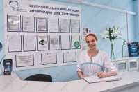 ЦЕНТР ДЕНТАЛЬНОЙ ИМПЛАНТАЦИИ м. Студенческая