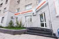 Стоматология МЕДПРАКТИКА м. Березовая роща