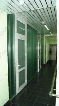 Стоматология ВЕРСИЯ-ЛЮКС