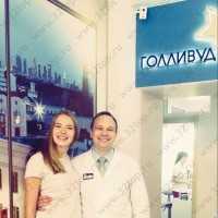 Стоматологическая клиника ГОЛЛИВУД ДЕНТАЛ м. Заельцовская