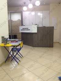 Сеть стоматологических клиник ДЕНТА м. Октябрьская