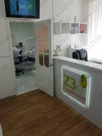 Z3 СТОМАТОЛОГИЯ