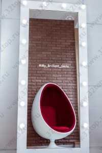 Студия отбеливания зубов MY BRILLIANT SMILE м. Площадь Ленина