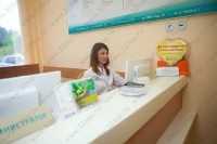 Центр семейной медицины ЗДРАВИЦА м. Красный проспект