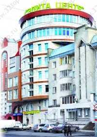 Стоматологическая клиника ЭЛИТА ЦЕНТР