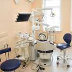 Стоматологическая клиника ЭЛИТА ЦЕНТР