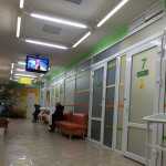 Детский медицинский центр ДО 16-ТИ на ул. Красный Путь