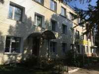 Стоматологическая клиника ЕВРОДЕНТ ПЛЮС