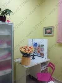 Стоматология БЬЮТИ ЭНД СМАЙЛ