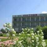 Стоматологическая поликлиника РОСТОШЬ на Бассейном