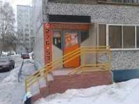 Стоматология ЭЛИТ