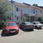 Стоматология КВАРЦИТ