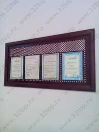 Стоматология КВАРЦИТ