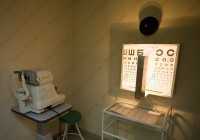 Клинико-диагностический центр МЕДИКЛИНИК на Стасова