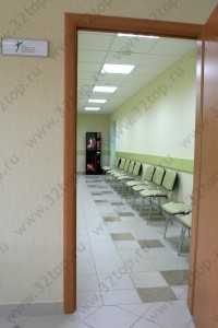 Клинико-диагностический центр МЕДИКЛИНИК на Стасова