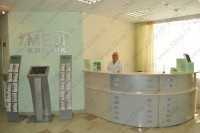 Клинико-диагностический центр МЕДИКЛИНИК на Стасова