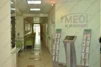 Клинико-диагностический центр МЕДИКЛИНИК на Стасова