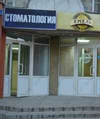 Стоматология ИРИС