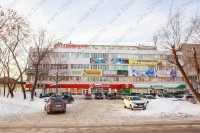 Клиника семейной стоматологии ПРИМА ДЕНТА