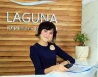 Клиника эстетики LAGUNA